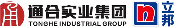 無(wú)機(jī)涂料廠家咨詢電話是多少?