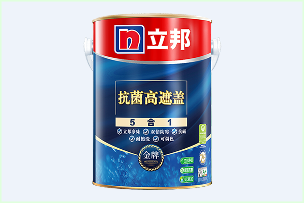 抗菌涂料國(guó)家檢測(cè)標(biāo)準(zhǔn)及機(jī)構(gòu)介紹