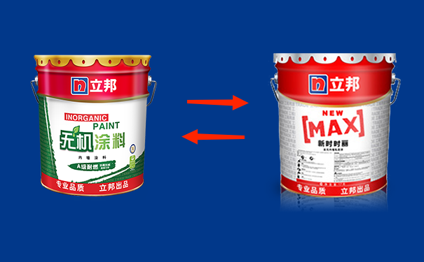 無(wú)機(jī)涂料和普通涂料的區(qū)別有哪些?