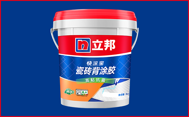 瓷磚膠多少錢一包?哪個品牌的比較好?