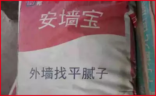 立邦外墻膩?zhàn)臃蹆r(jià)格表(價(jià)格查詢)