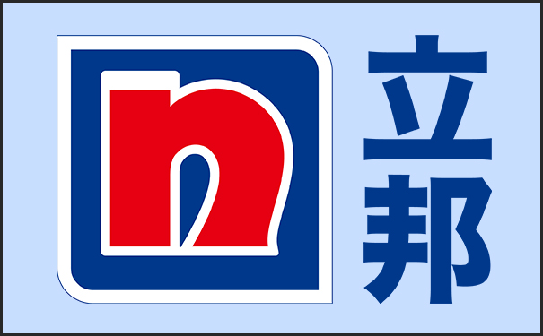 防霉涂料品牌排行榜前十名！