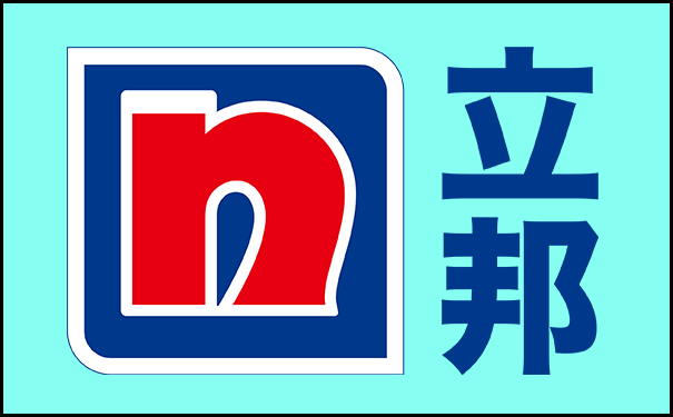 立邦真石漆廠家直銷_立邦真石漆批發(fā)價格