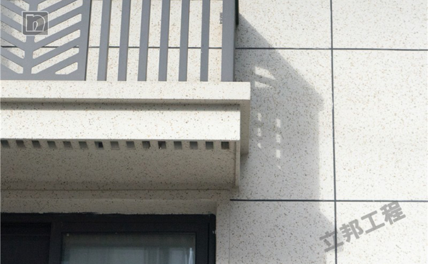 立邦水包水多少錢一公斤?(產(chǎn)品報價)