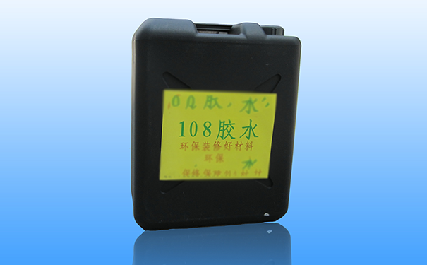 108膠水作用及用途有哪些?