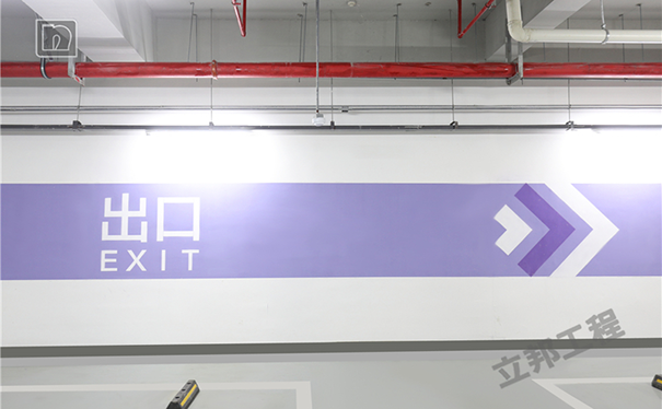 地下室防霉涂料多少錢一平方？(防霉涂料報價)