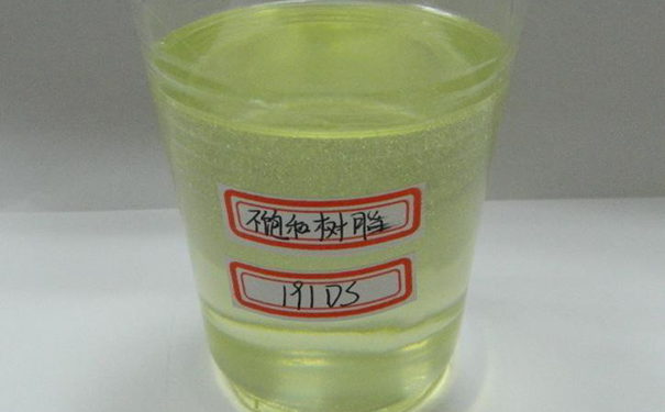 不飽和聚酯樹脂的用途介紹