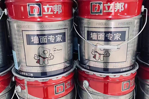 西安立邦漆總代理電話.png