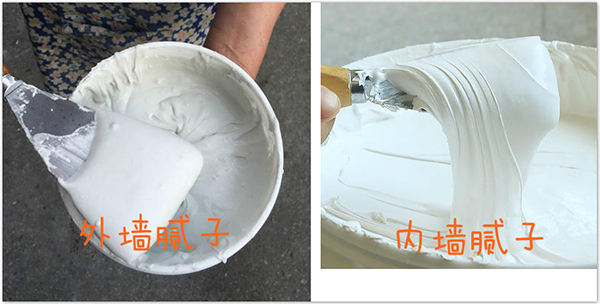 外墻膩?zhàn)臃劭梢杂迷谑覂?nèi)嗎?